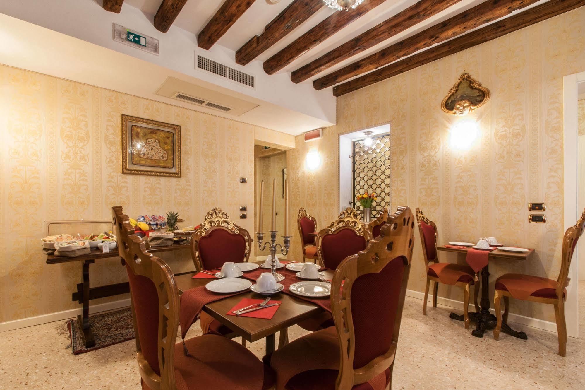 Dimora Marciana Bed & Breakfast Venice Ngoại thất bức ảnh